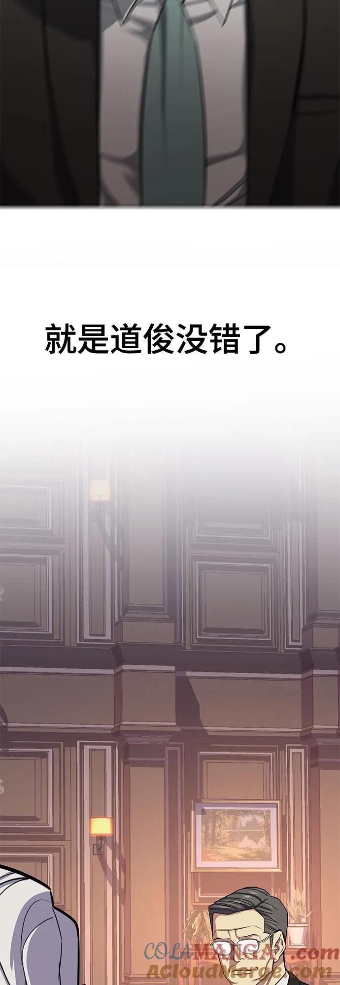 79.jpg