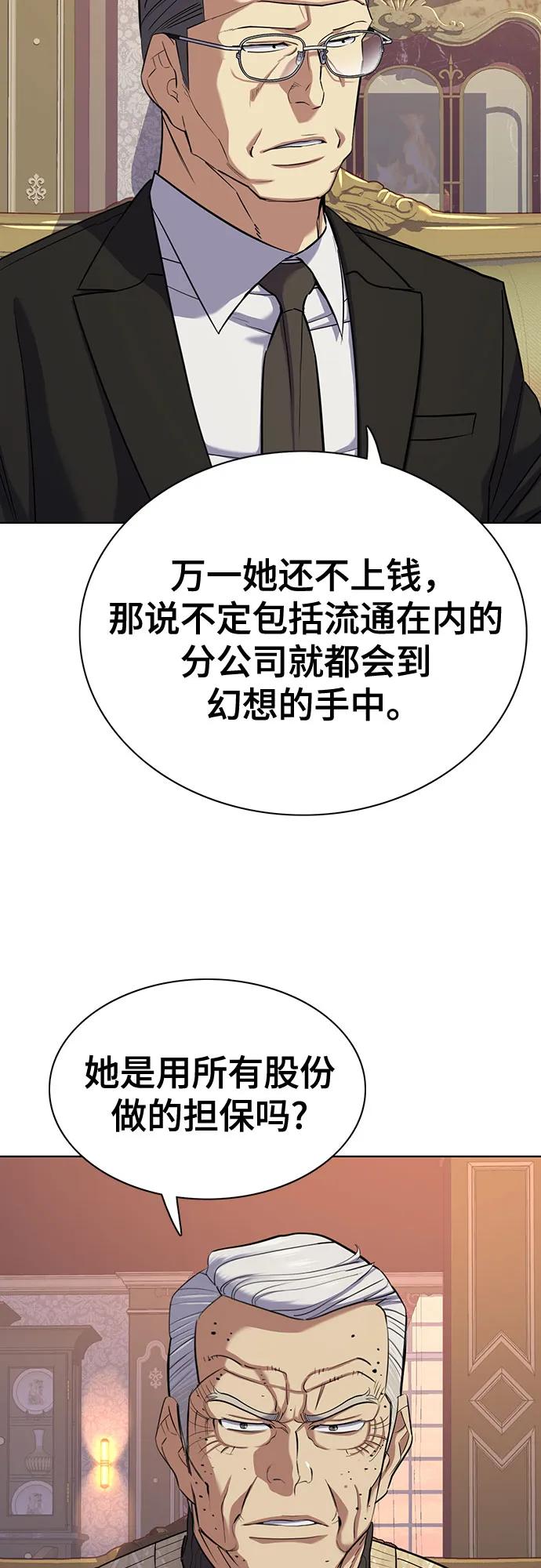 63.jpg