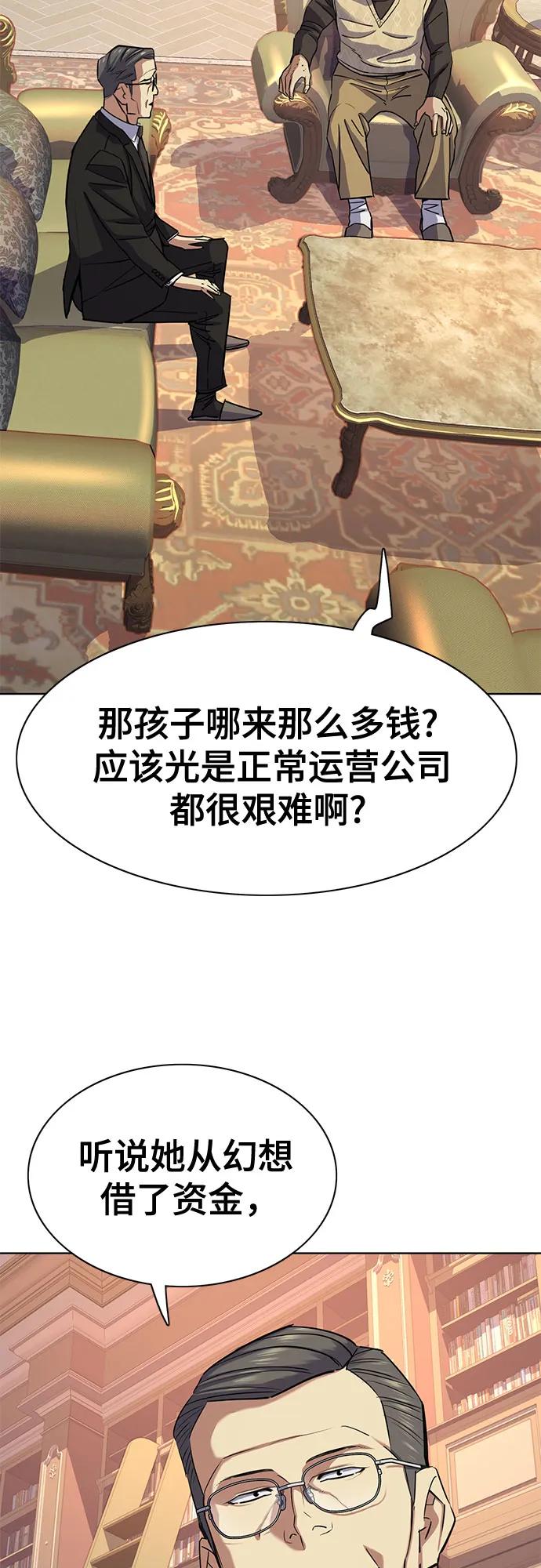 59.jpg