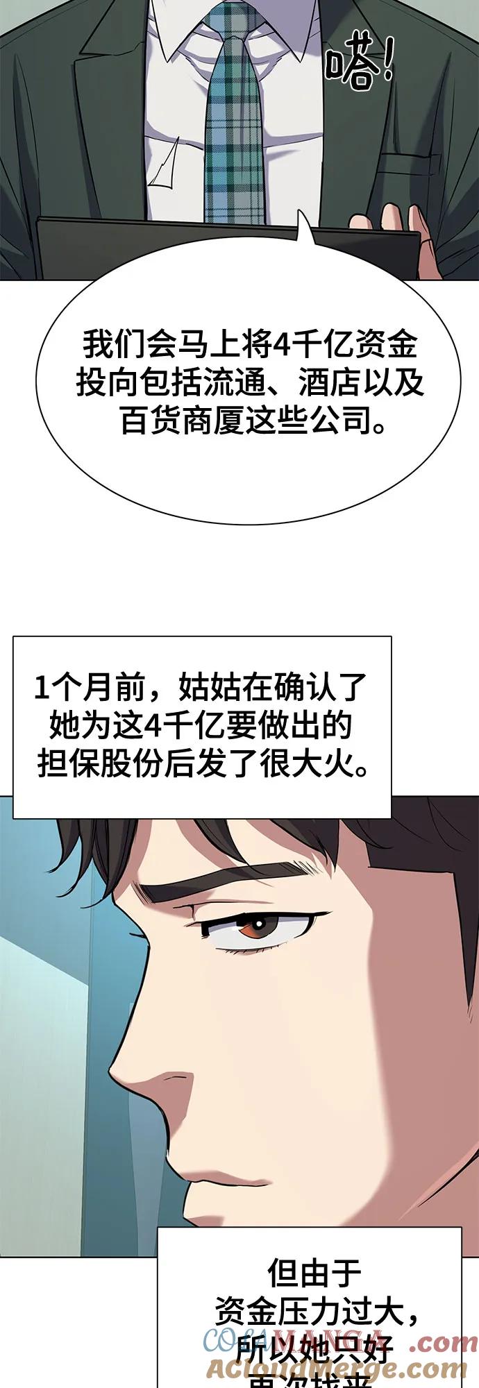 49.jpg