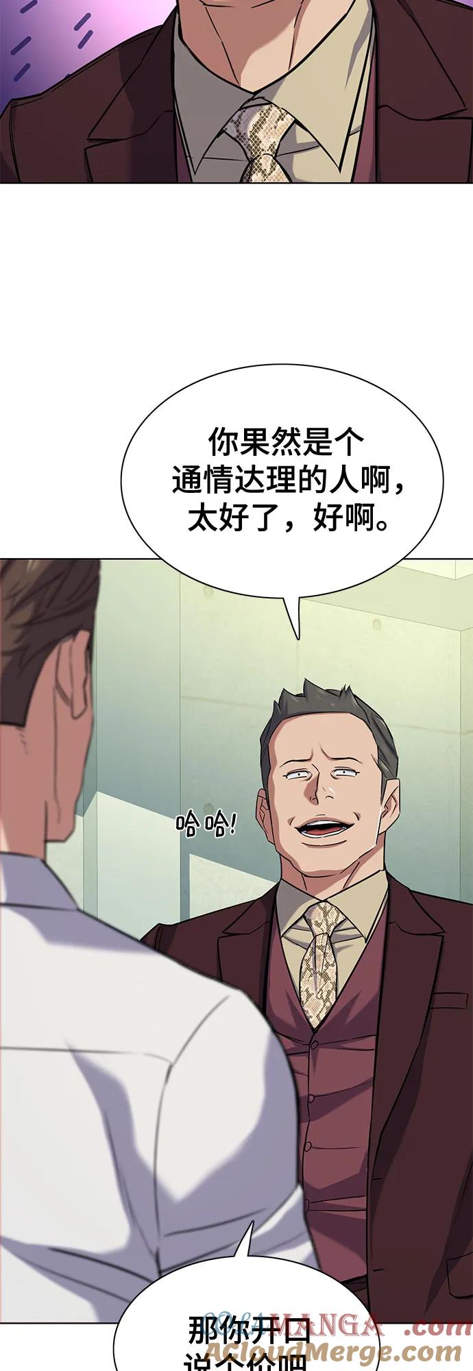 76.jpg