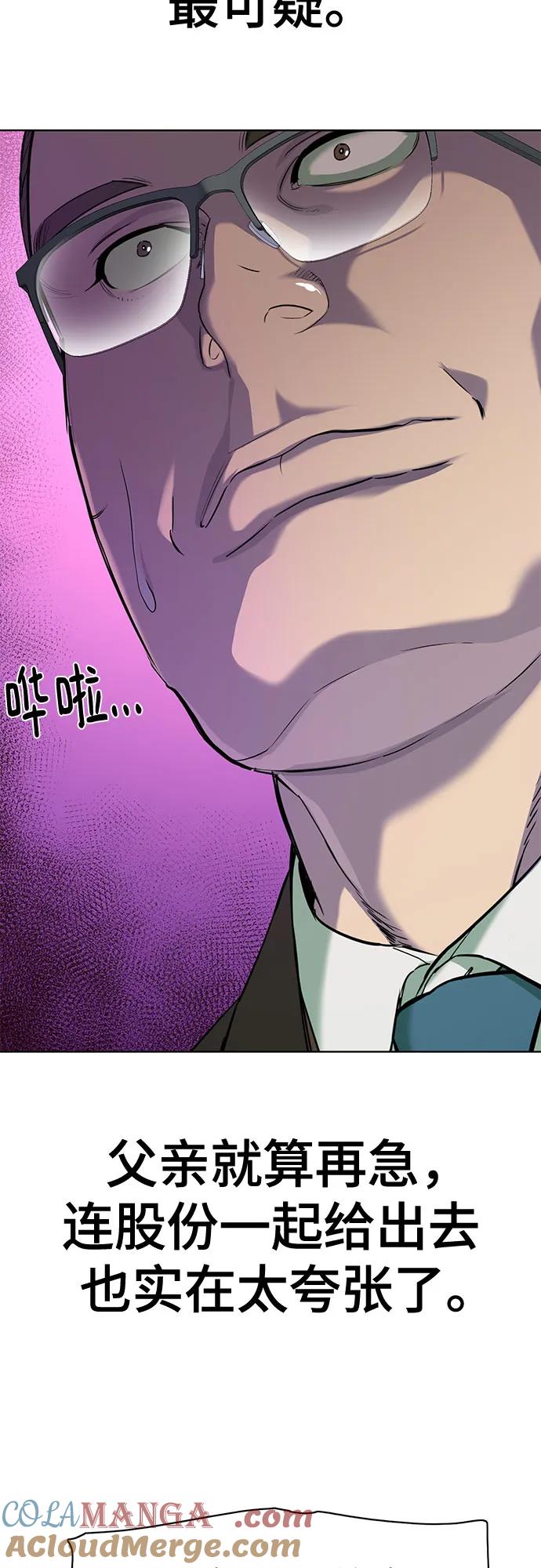 43.jpg
