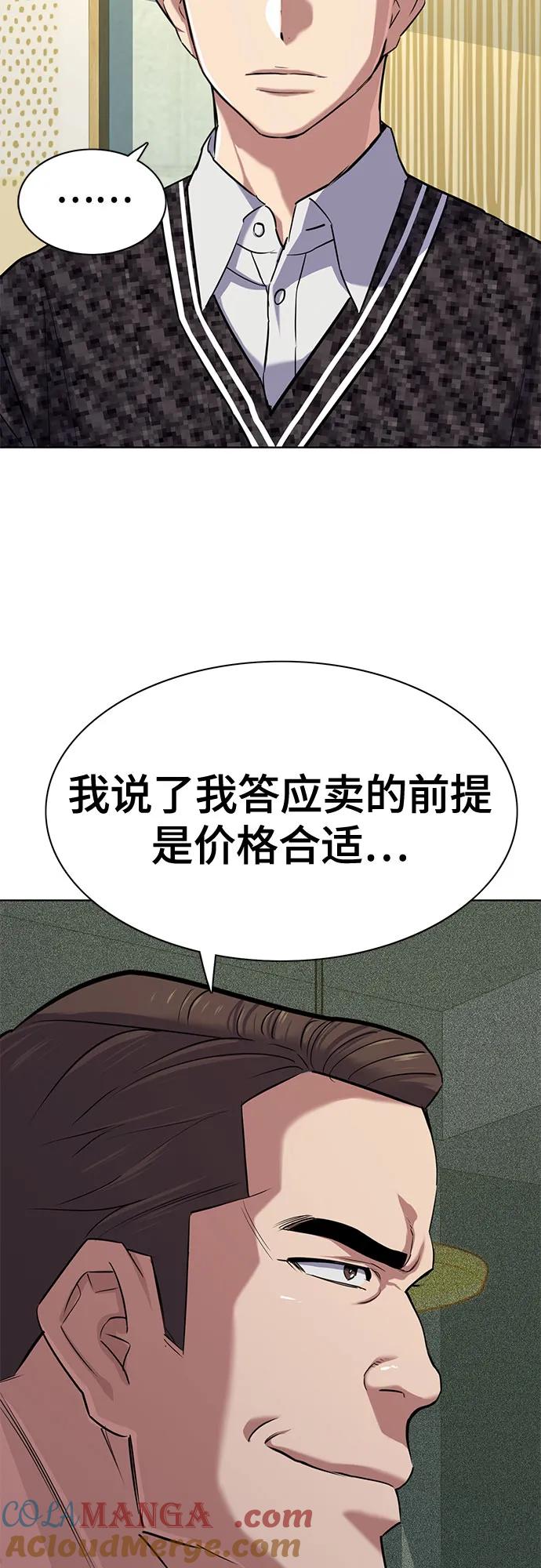 79.jpg