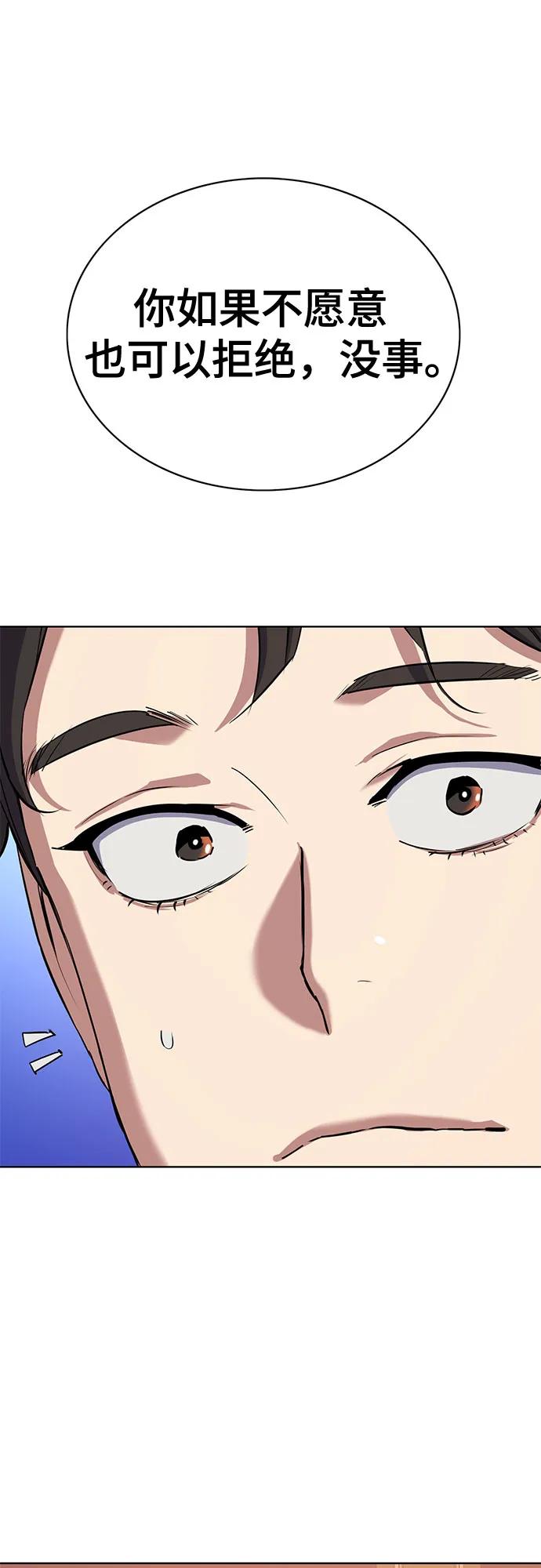 54.jpg