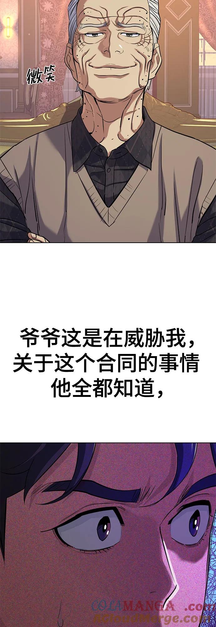 61.jpg
