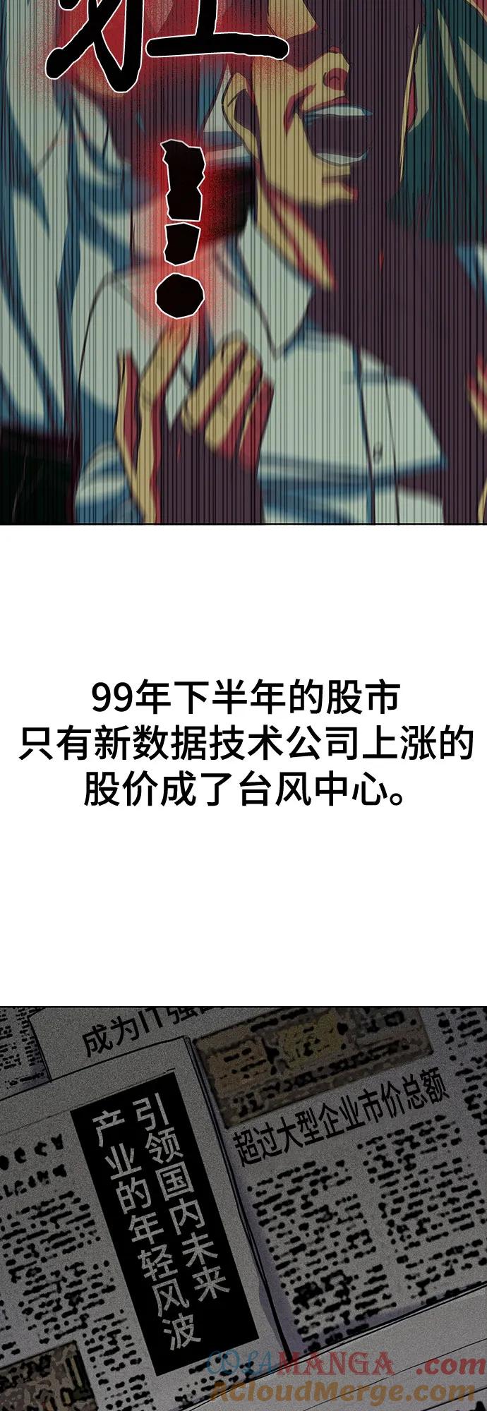 57.jpg