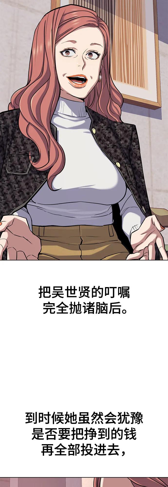 53.jpg