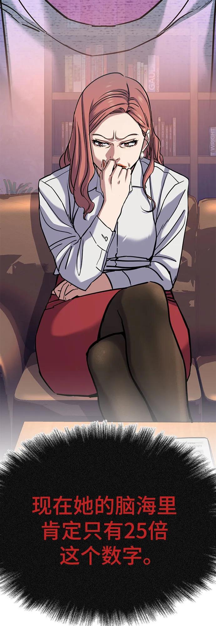 76.jpg