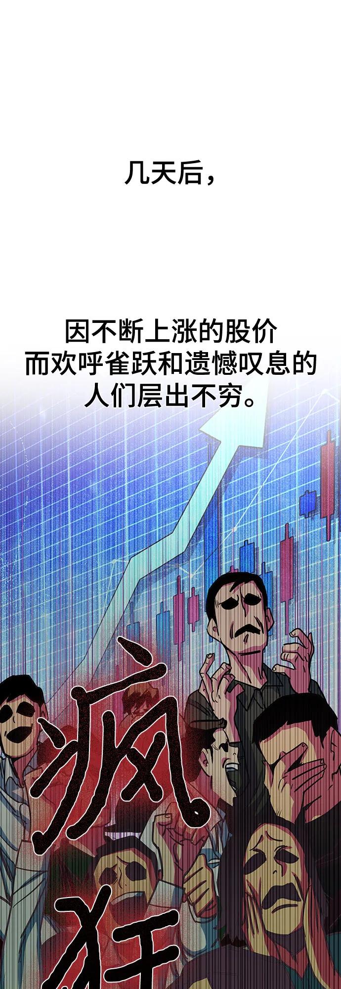 56.jpg