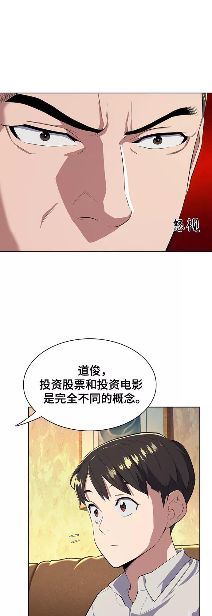 54.jpg