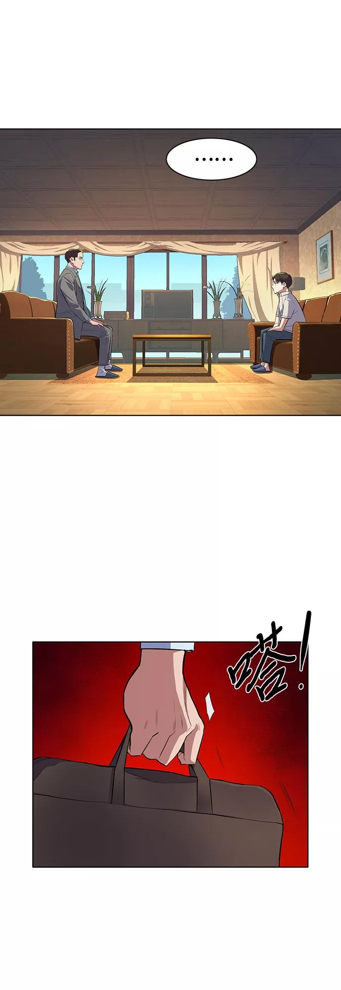 69.jpg