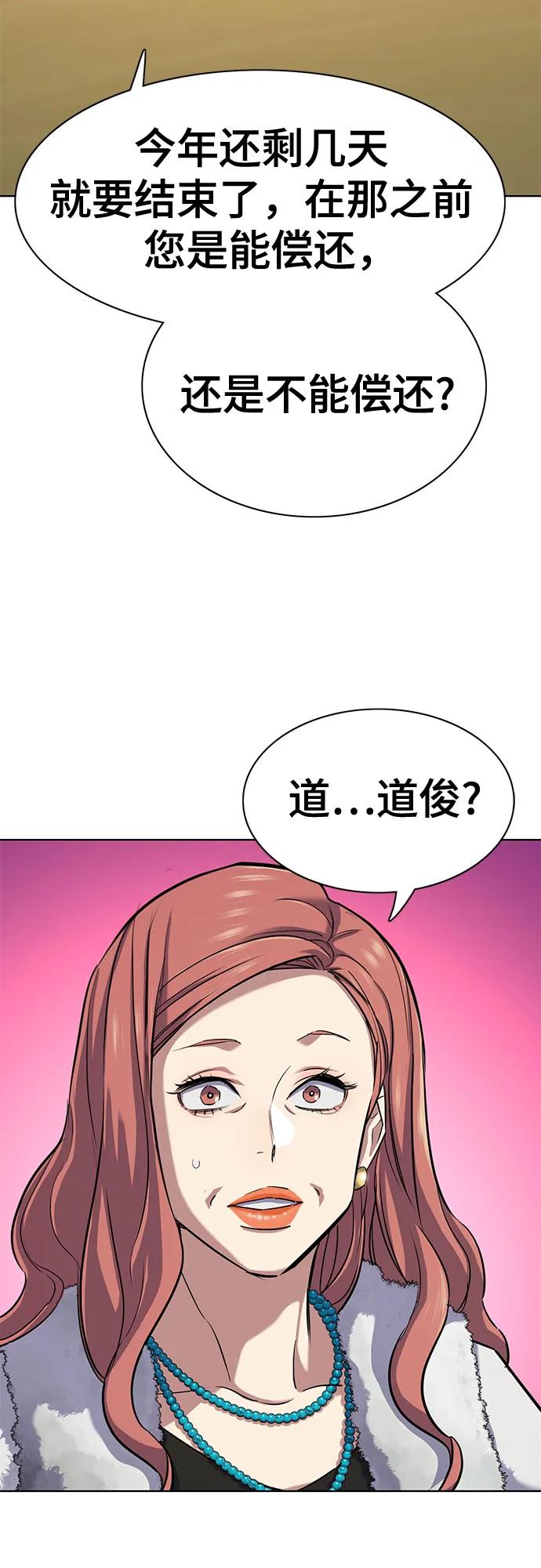 59.jpg