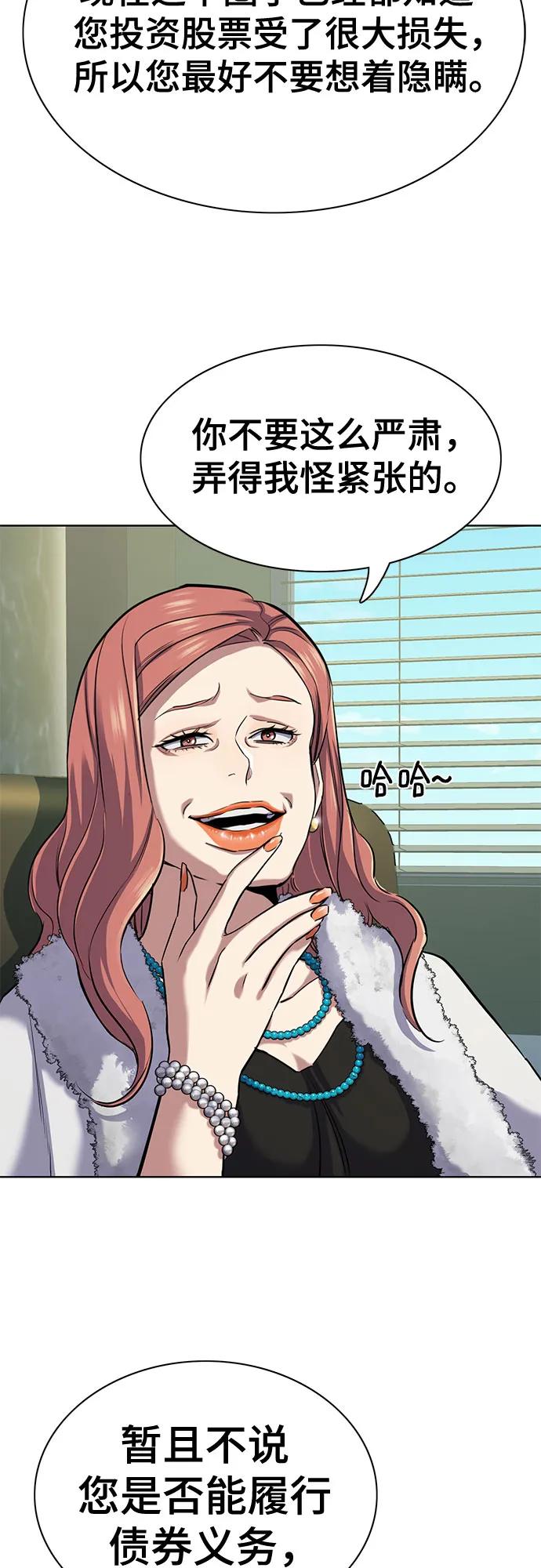 51.jpg