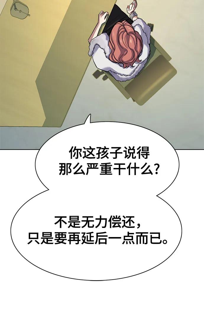 57.jpg