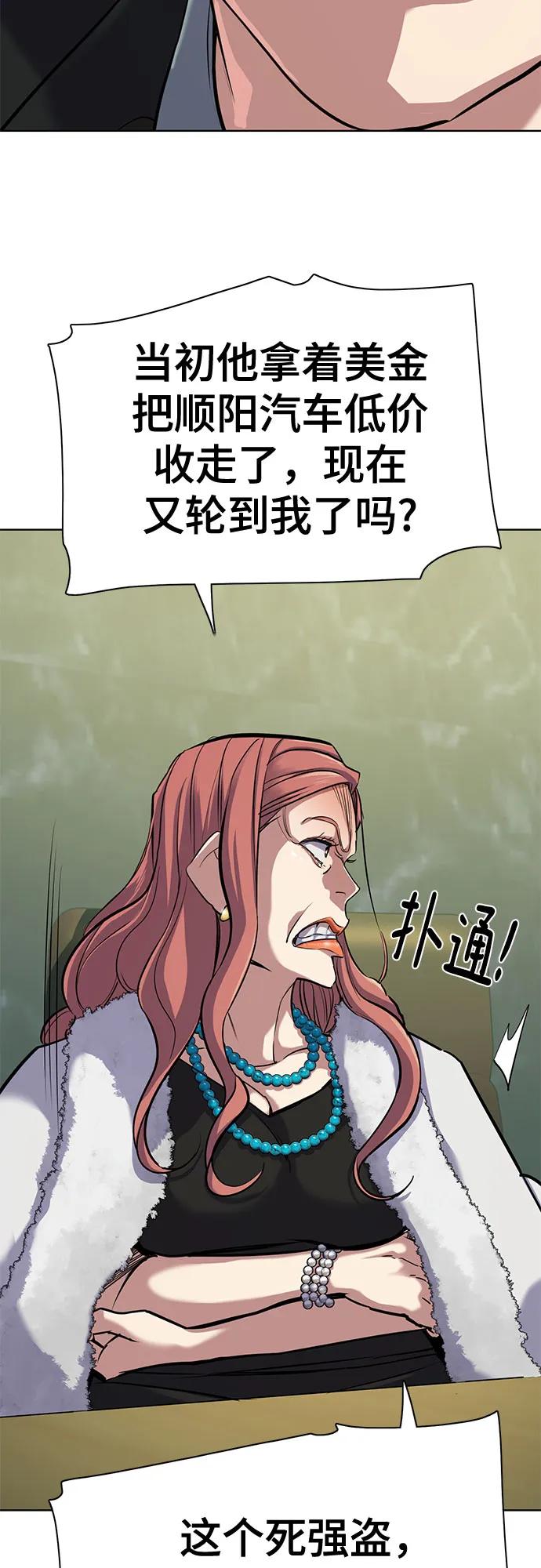 65.jpg