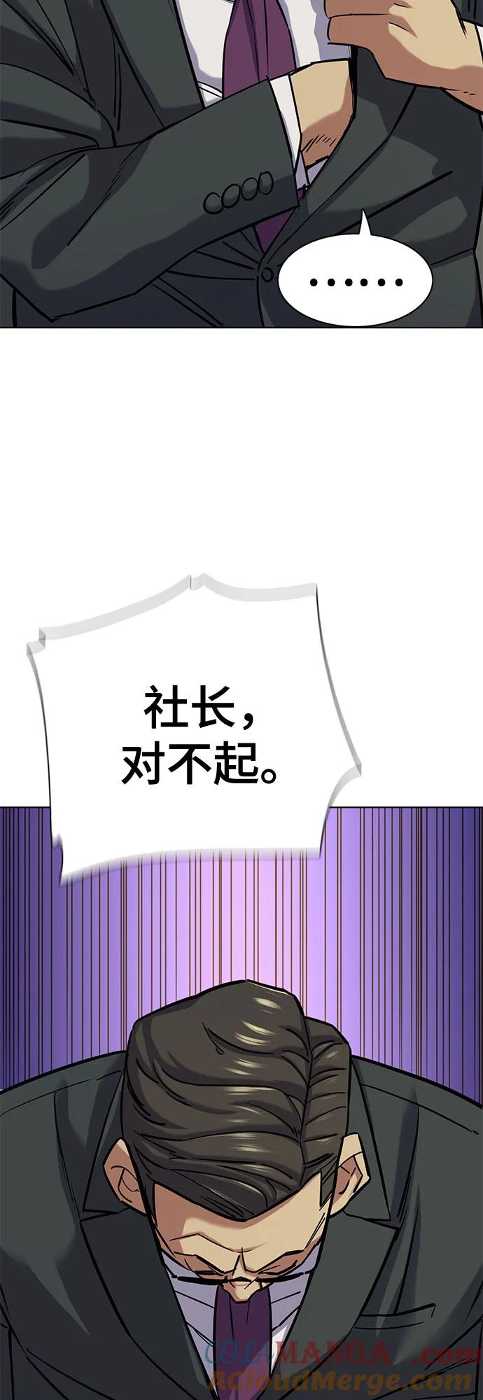 61.jpg
