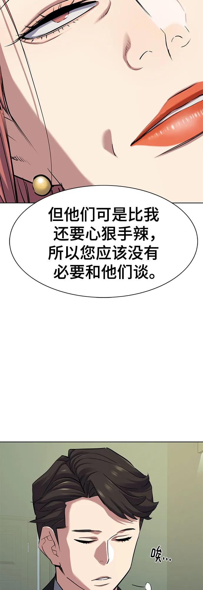 88.jpg