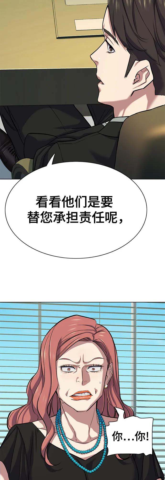 56.jpg