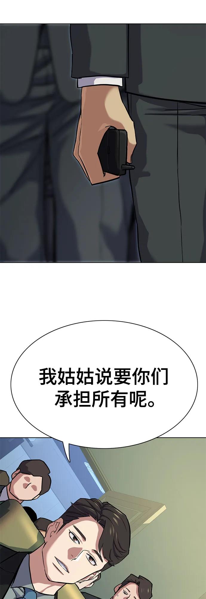 54.jpg