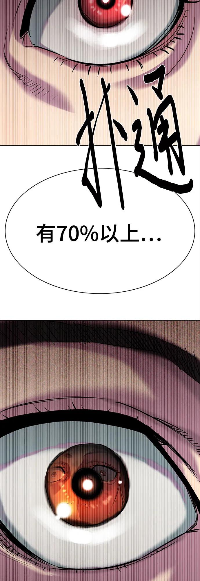 99.jpg