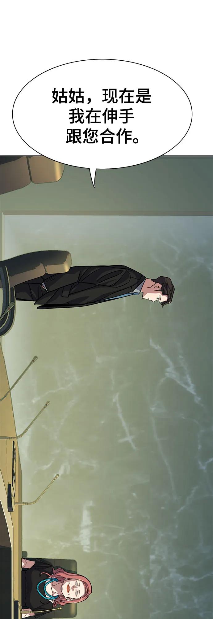 90.jpg