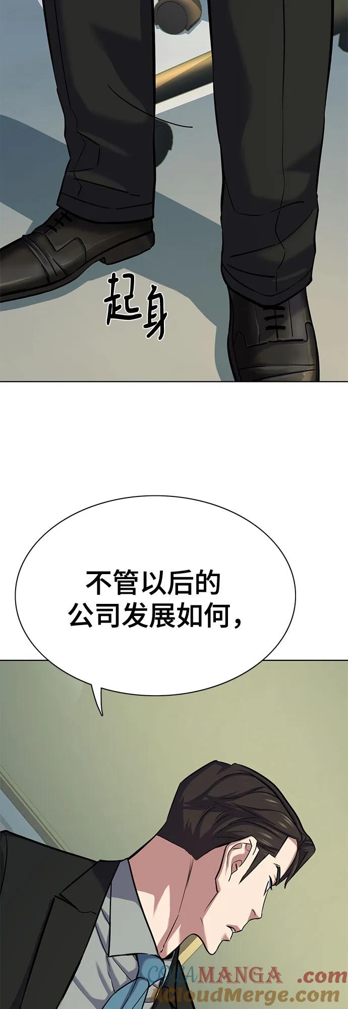 77.jpg