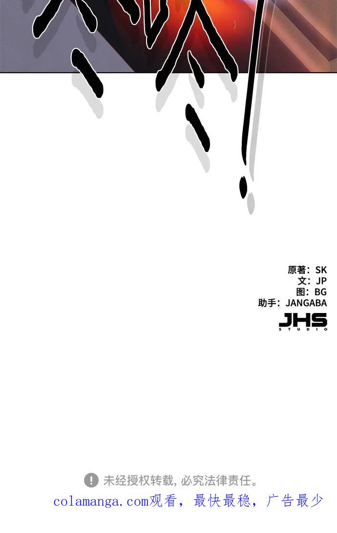 81.jpg