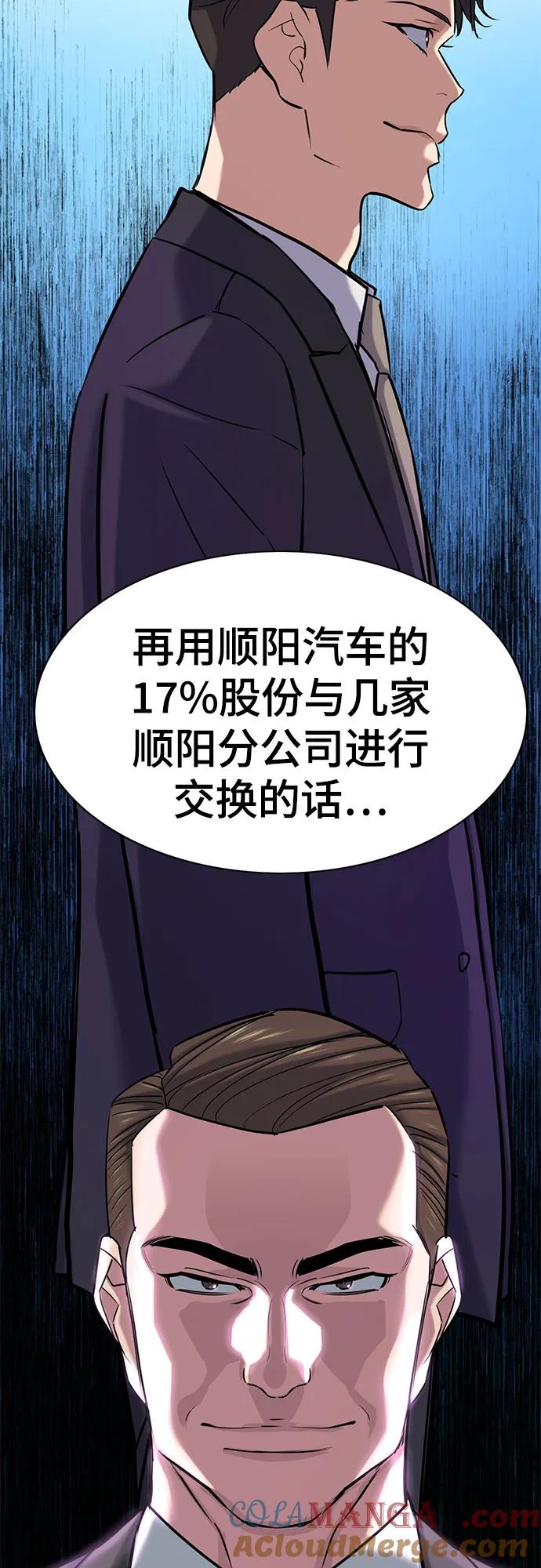 73.jpg