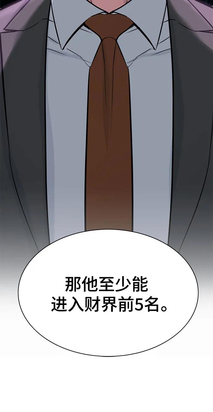 74.jpg