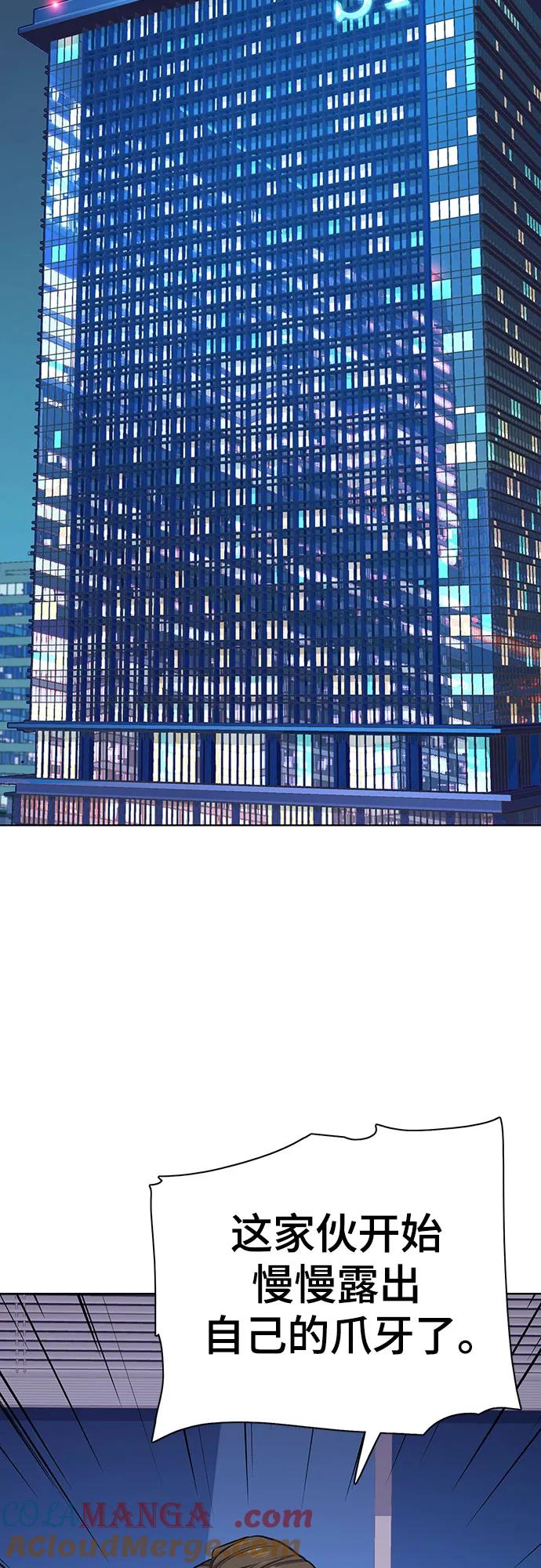 55.jpg