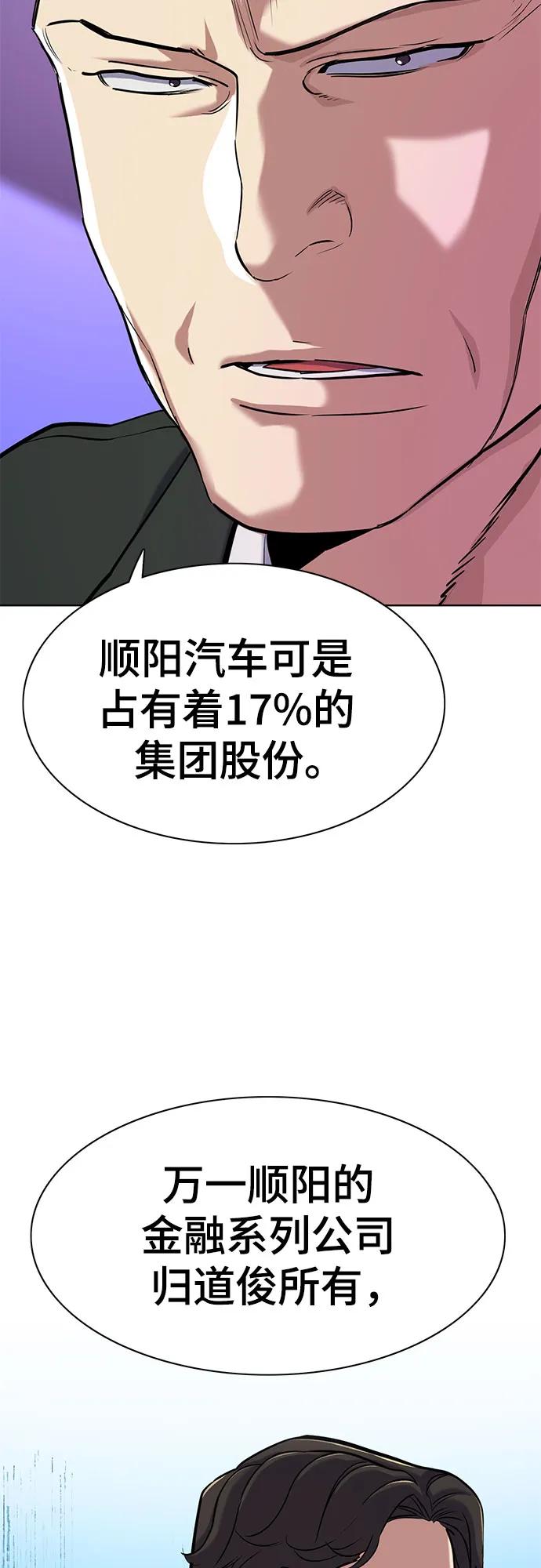72.jpg