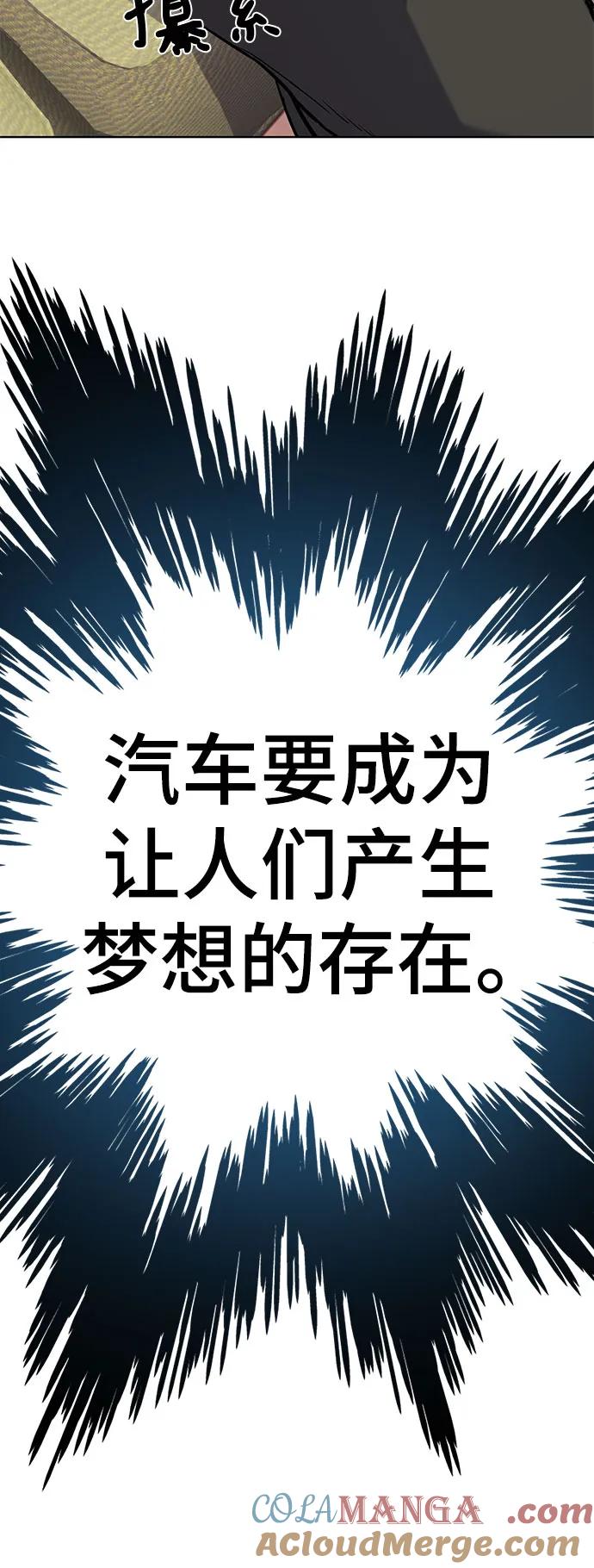 52.jpg