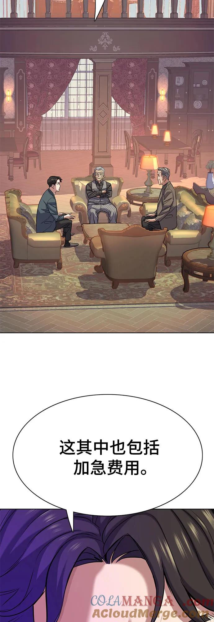 76.jpg