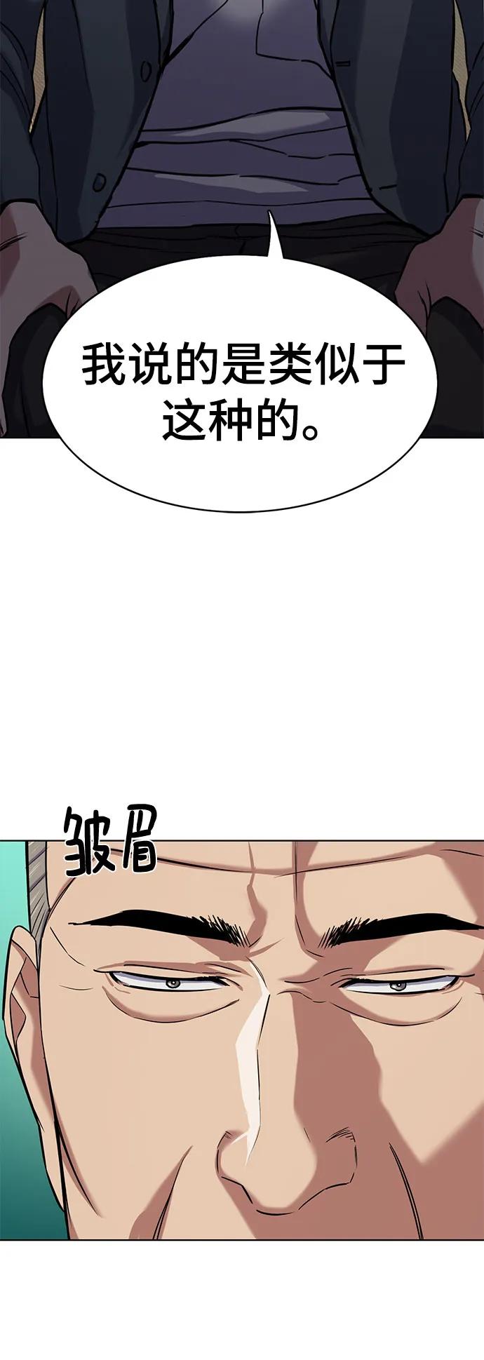 42.jpg