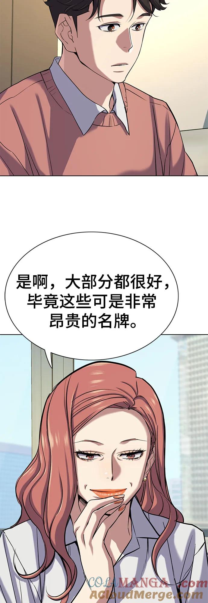 61.jpg