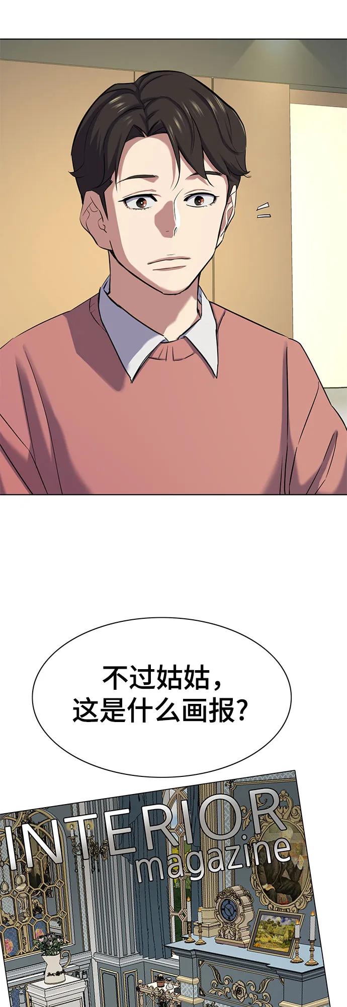 57.jpg