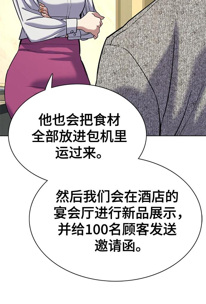 51.jpg