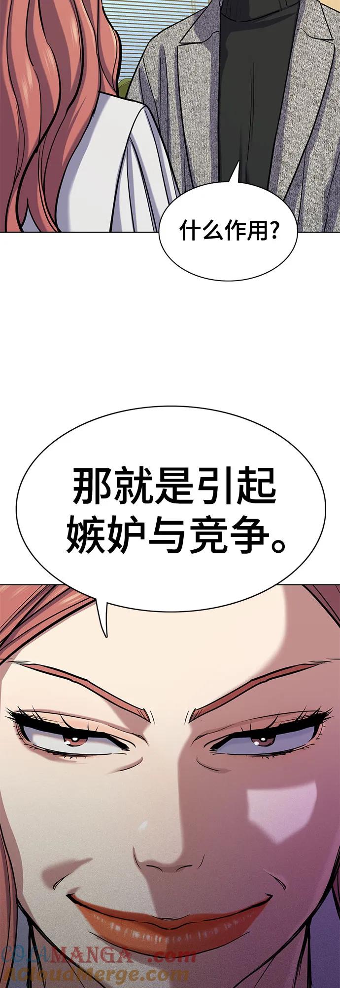 61.jpg