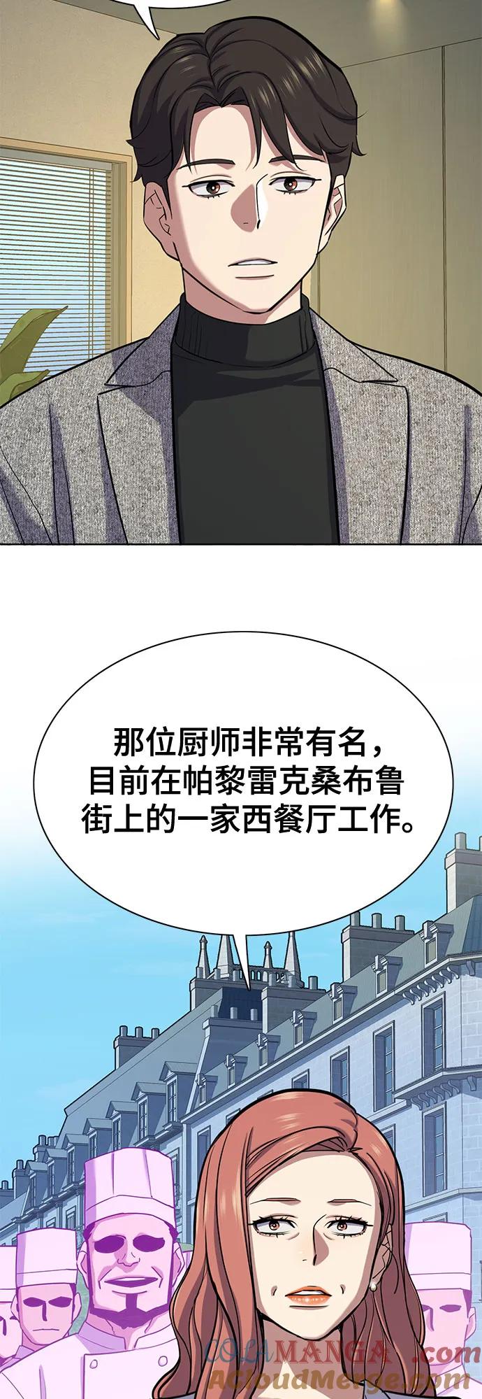 49.jpg