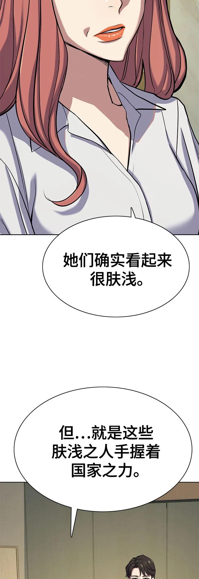 77.jpg