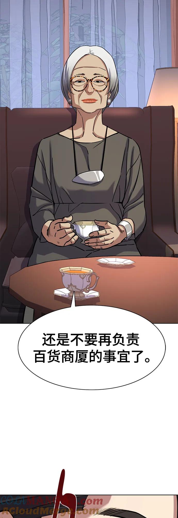 79.jpg
