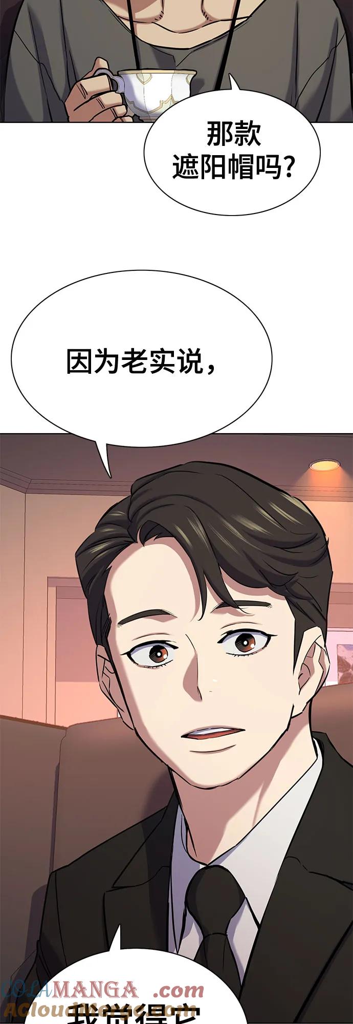 76.jpg