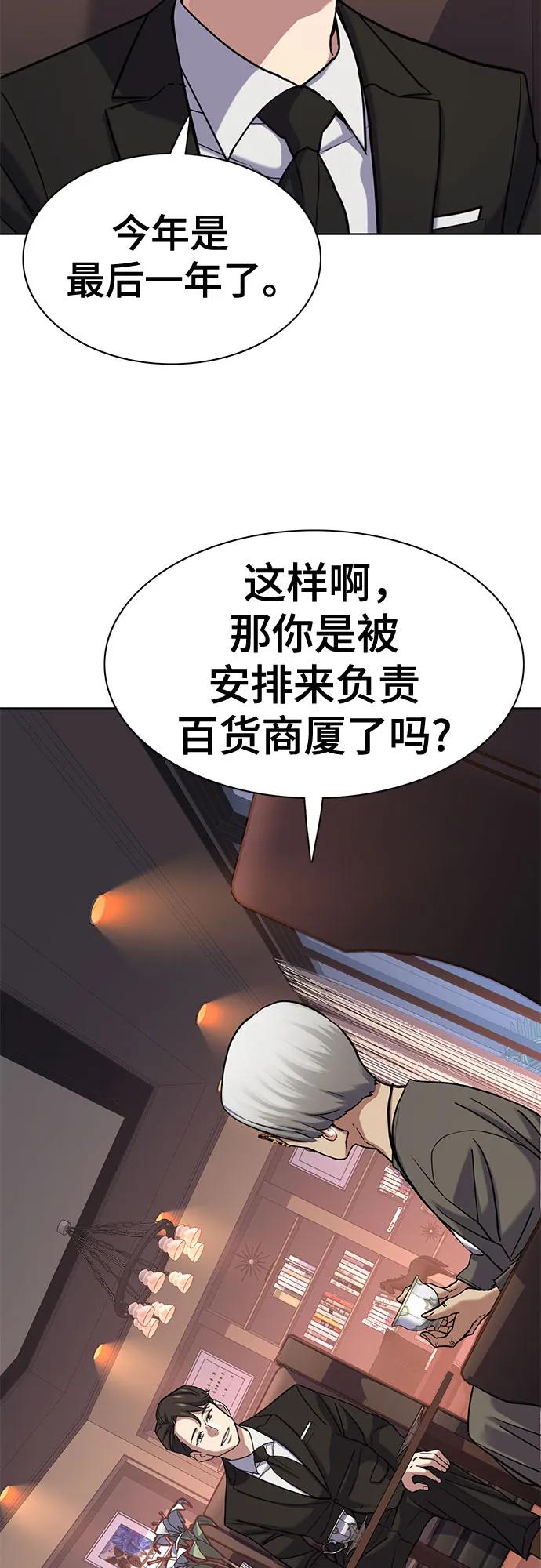 68.jpg