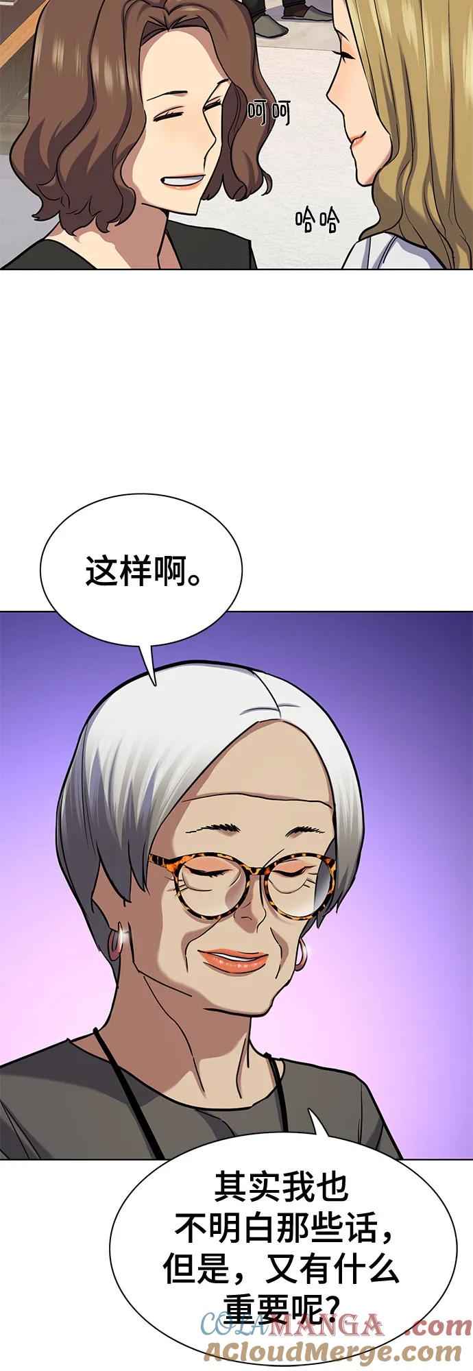 58.jpg