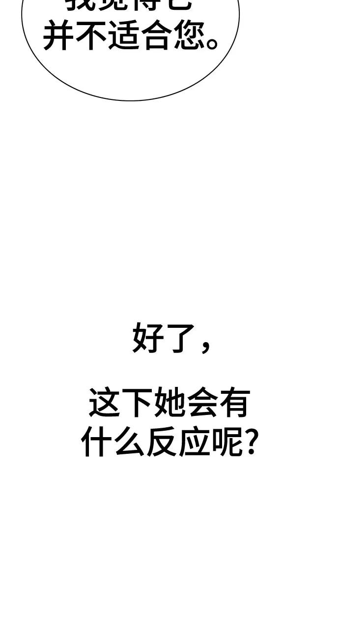 77.jpg