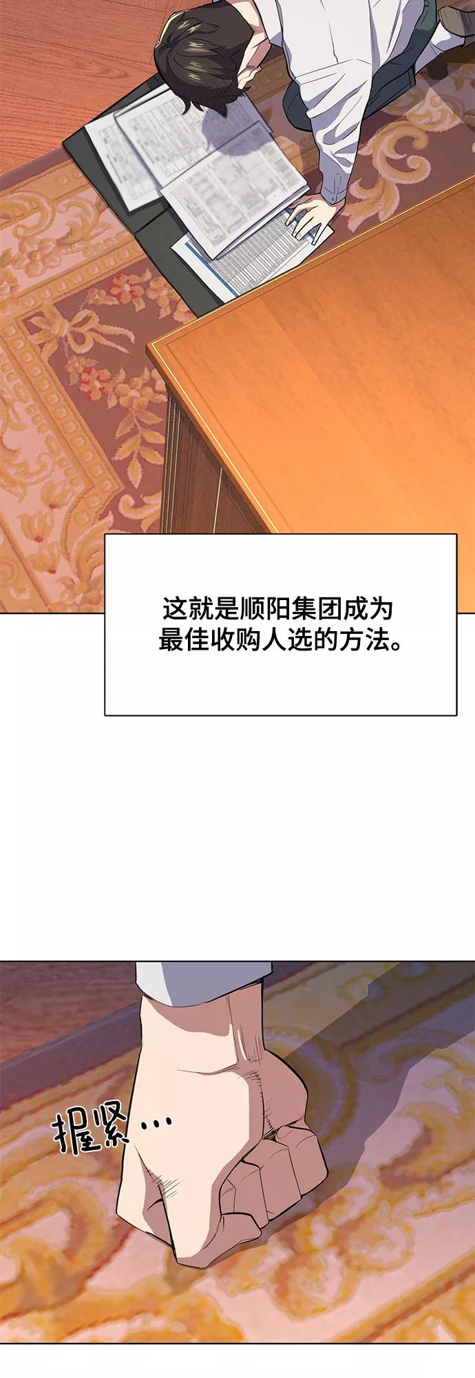 84.jpg