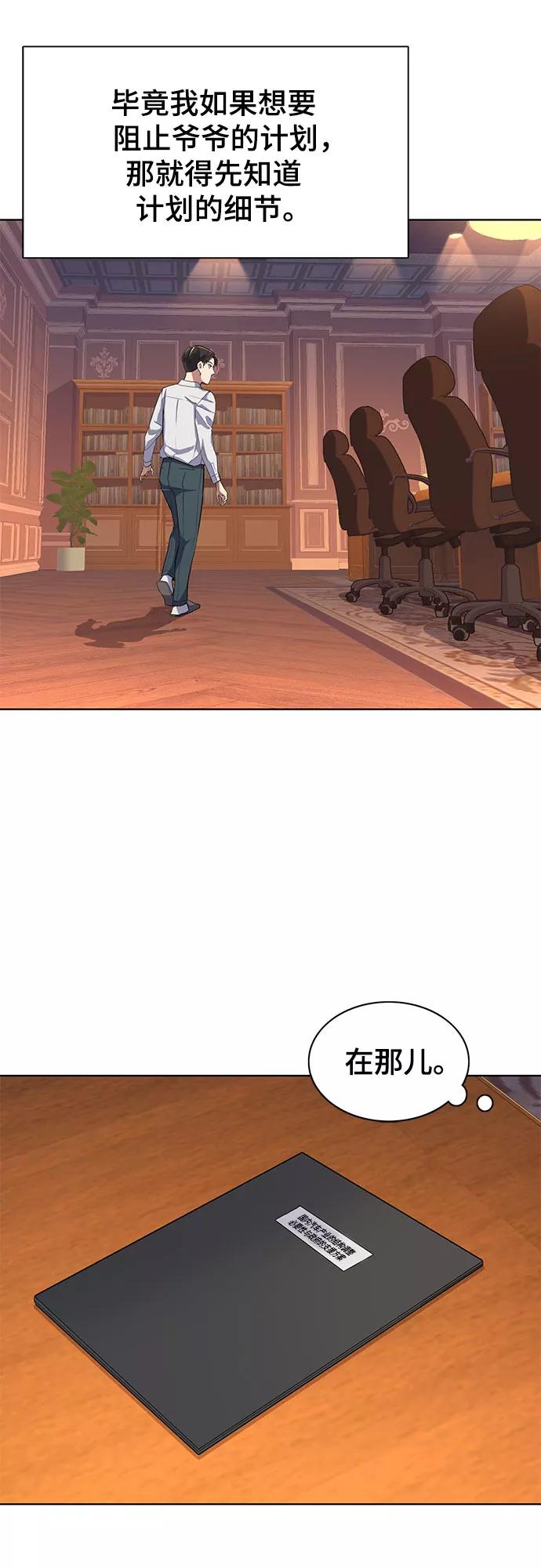 77.jpg