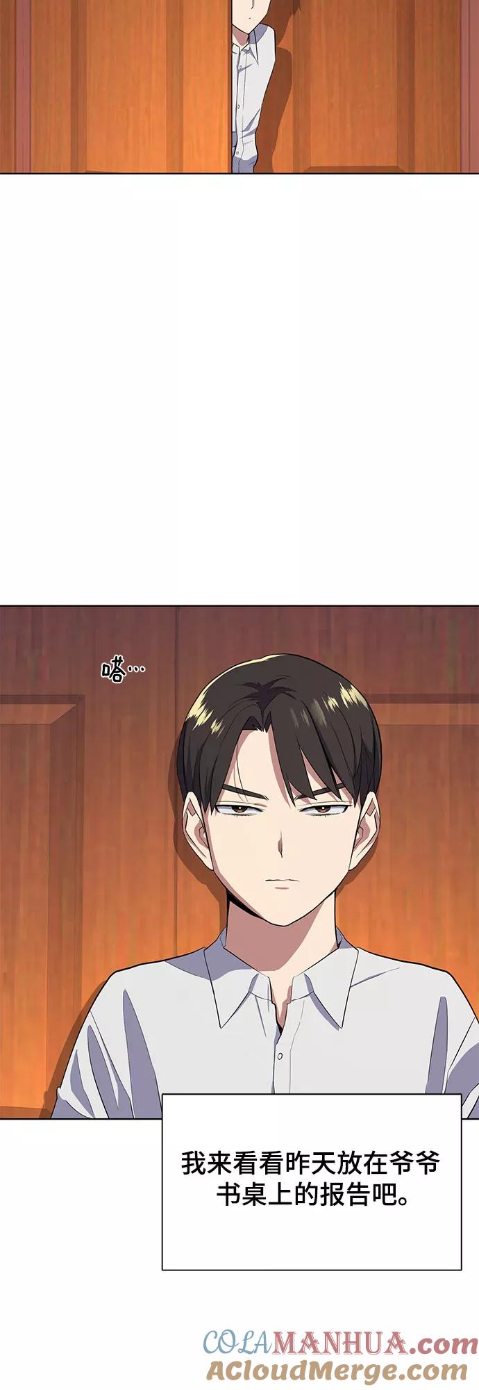 76.jpg