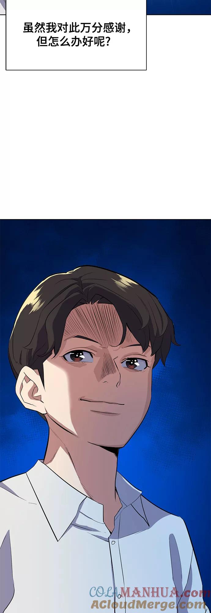 73.jpg
