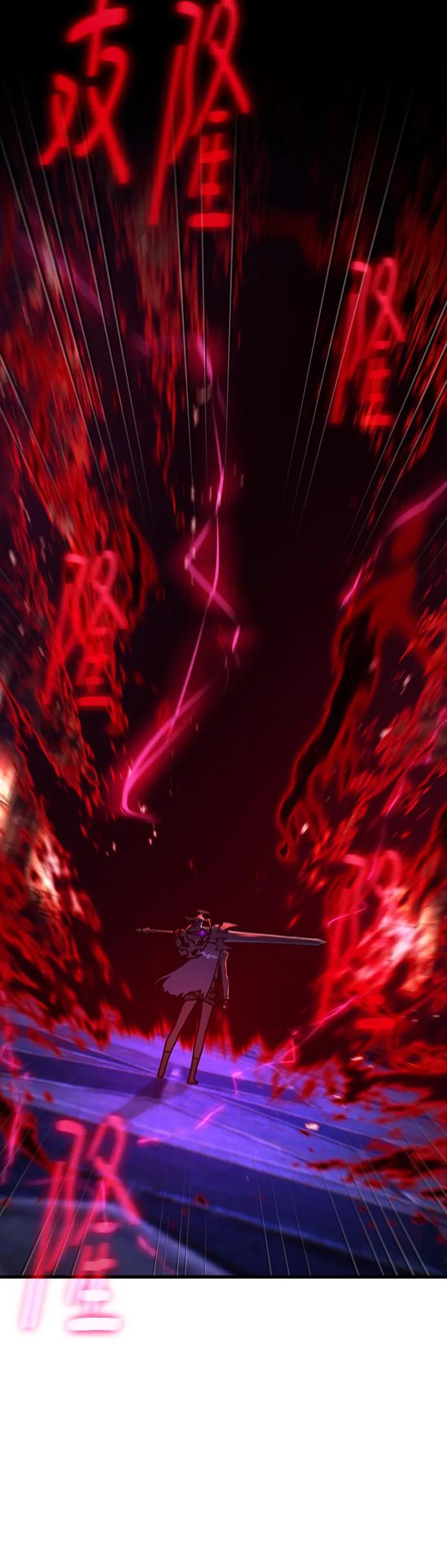 [第134话]Killthepope（1）-游戏最强搅局者-JSP,YATO/Fried-Mandu（第21张）